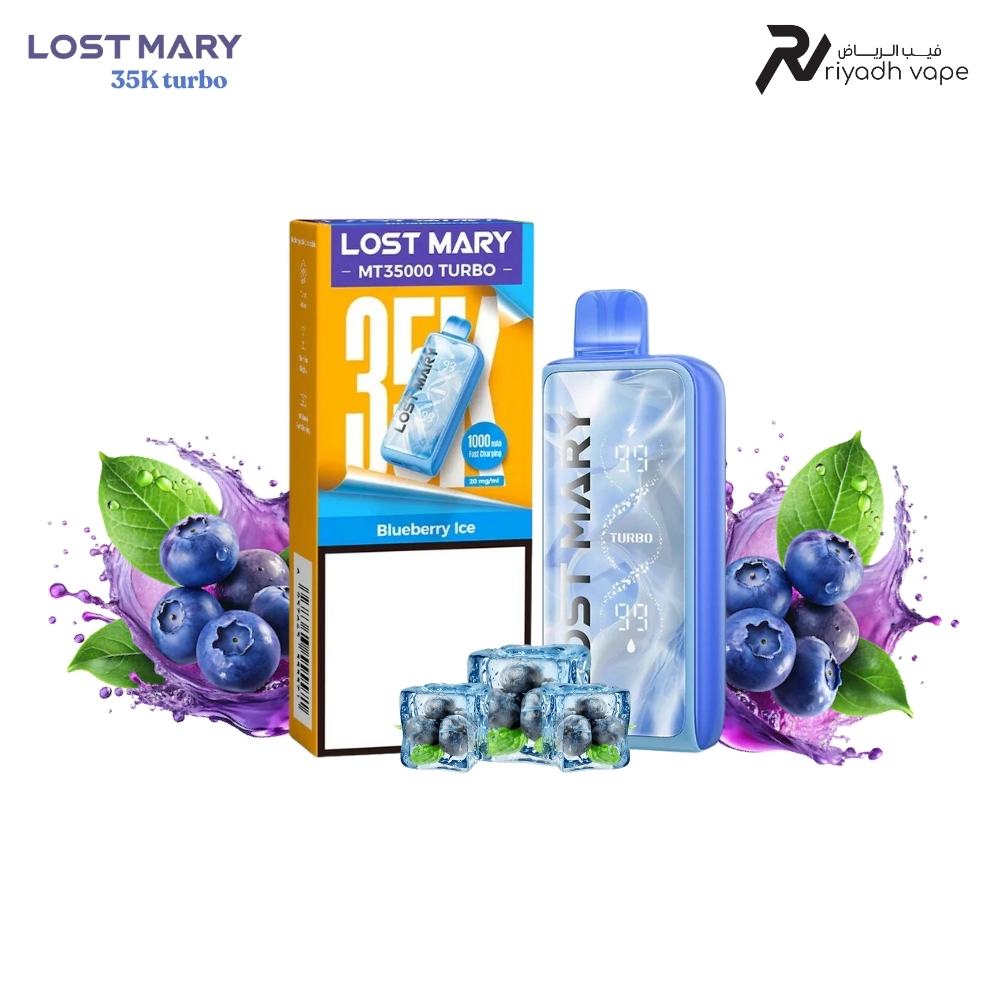 Lost Mary MT35000 Turbo Blueberry Disposable Vape – Best Vape in Riyadh Saudi Arabia | 35,000 Puffs | 125 SR | Same Day Delivery