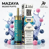 Mazaya E Hookah Deep Cloud 80K Disposable Vape - Blueberry Gum