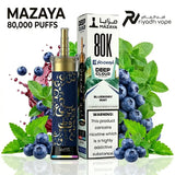 Mazaya E Hookah Deep Cloud 80K Disposable Vape - Blueberry Mint