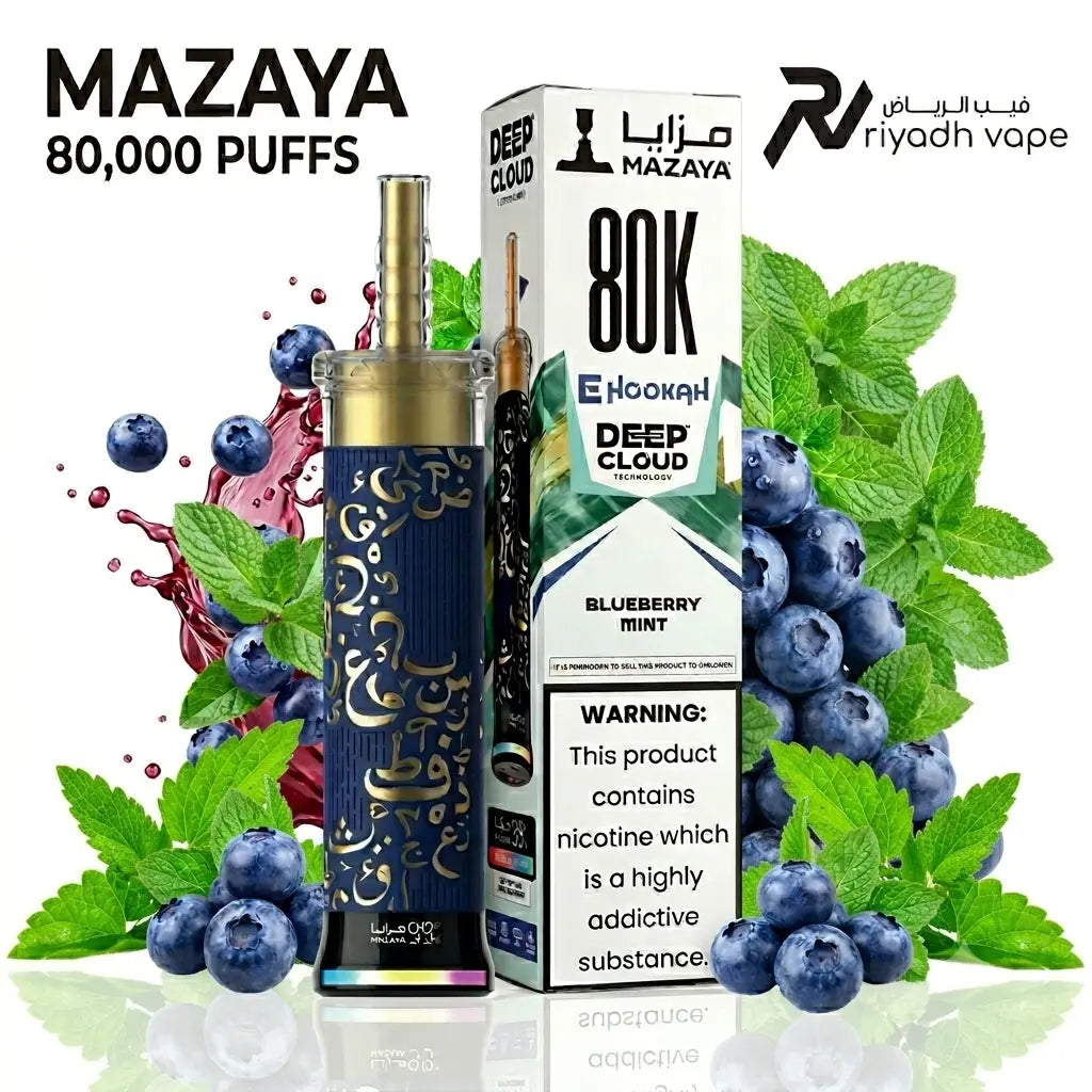 Mazaya Deep Cloud 80K disposable vape Blueberry Mint flavour, 80,000 puffs, Riyadh Vape Shop