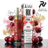 Mazaya E Hookah Deep Cloud 80K Disposable Vape - Cherry Fiesta