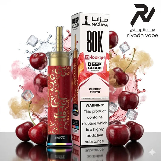 Mazaya Deep Cloud 80K disposable vape Cherry Fiesta flavour, 80,000 puffs, Riyadh Vape Shop