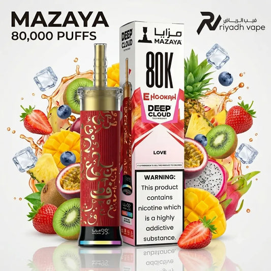 Mazaya Deep Cloud 80K disposable vape Love Mix Fruit flavour, 80,000 puffs, Riyadh Vape Shop