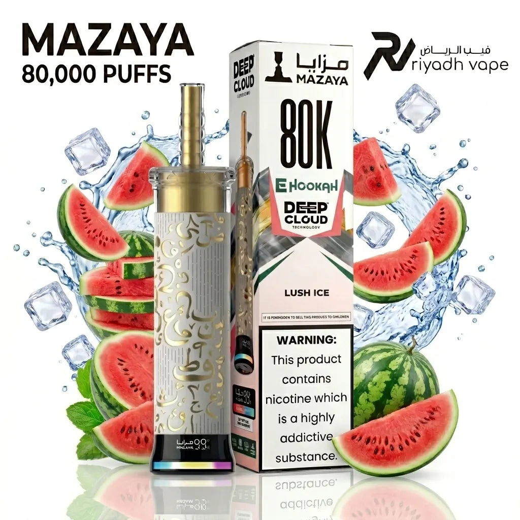 Mazaya Deep Cloud 80K disposable vape Lush Ice flavour, 80,000 puffs, Riyadh Vape Shop
