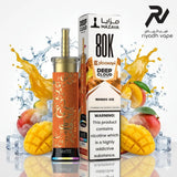 Mazaya E Hookah Deep Cloud 80K Disposable Vape - Mango Ice
