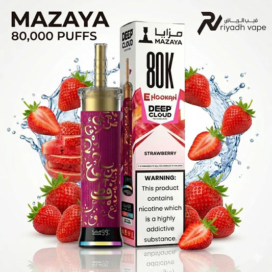 Mazaya Deep Cloud 80K disposable vape Strawberry flavour, 80,000 puffs, Riyadh Vape Shop